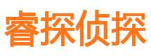 紫金外遇出轨调查取证